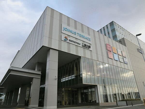 相模鉄道「二俣川」駅まで約880m