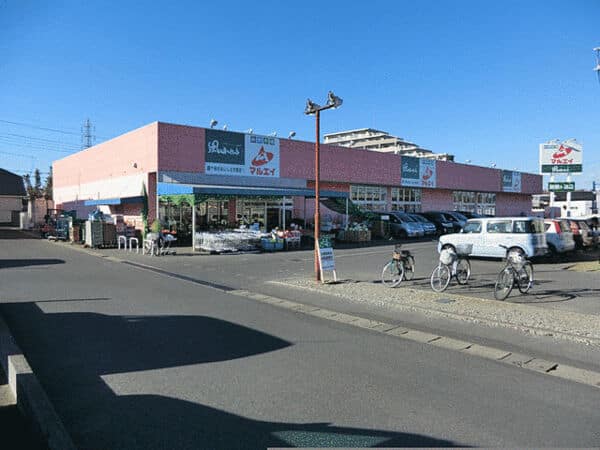 マルエイ新鎌ヶ谷店まで約432m