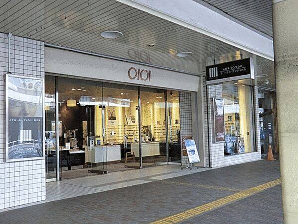 町田マルイまで約1150m
