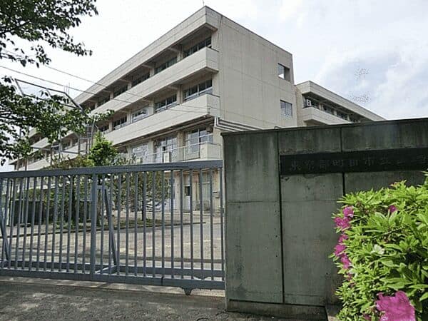 町田市立山崎中学校