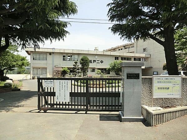 松戸市立第二中学校