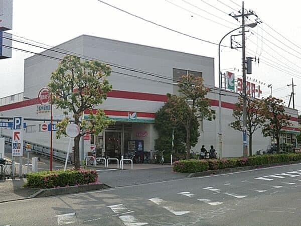 ヨークマート三室店まで約1249m