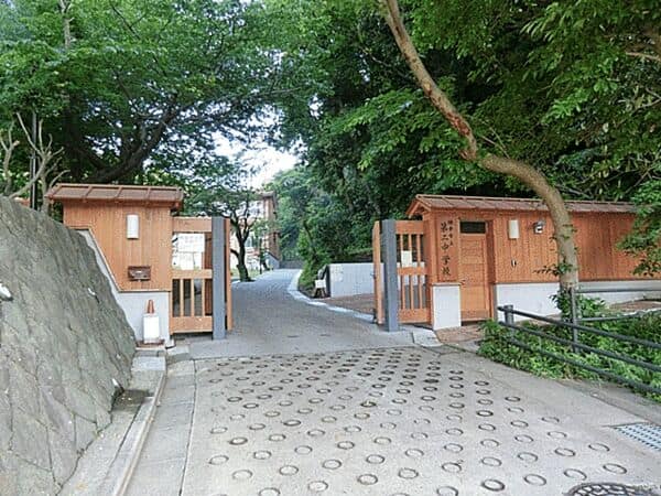 鎌倉市立第二中学校