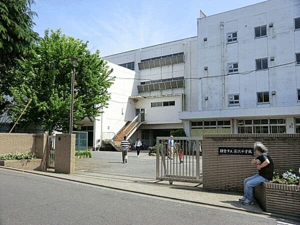 鎌倉市立深沢中学校