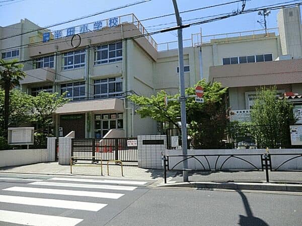 葛飾区立半田小学校