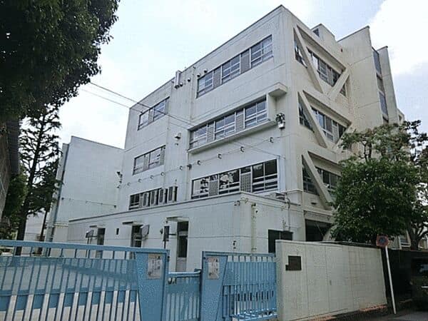 新宿区立東戸山小学校