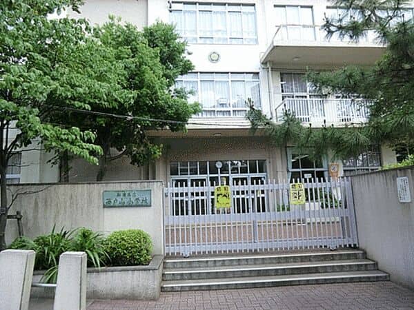 新宿区立西戸山小学校