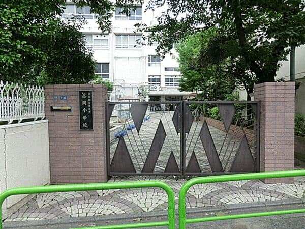 台東区立忍岡小学校