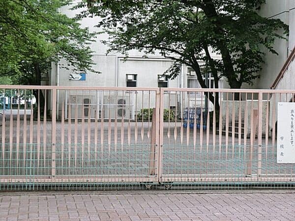 大田区立大森東小学校