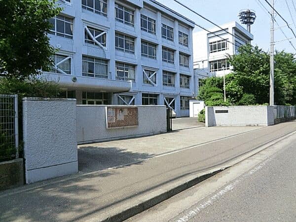 藤沢市立秋葉台中学校