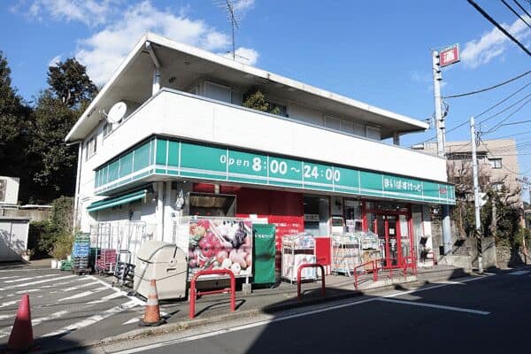 まいばすけっと下田町６丁目店まで約403m