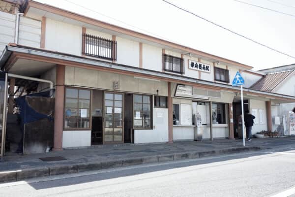 鹿児島線「都府楼南」駅まで約2560m