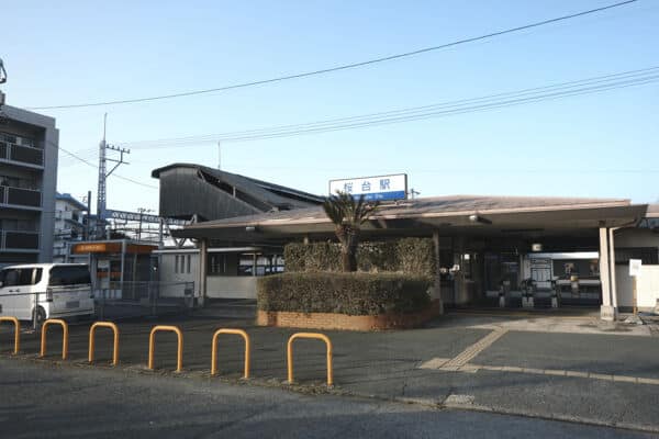 西鉄大牟田線「桜台」駅まで約1600m