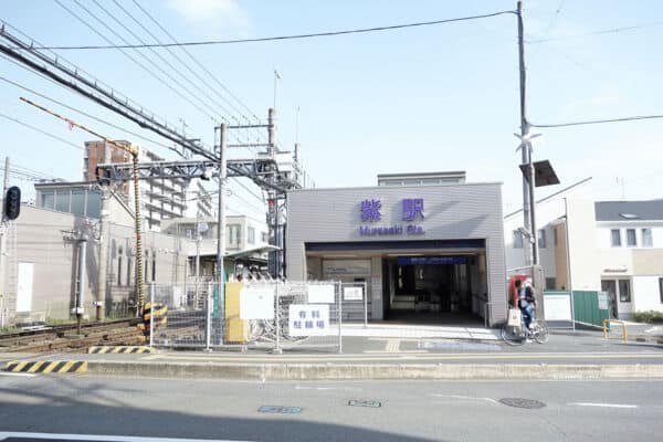 西鉄大牟田線「紫」駅まで約1120m