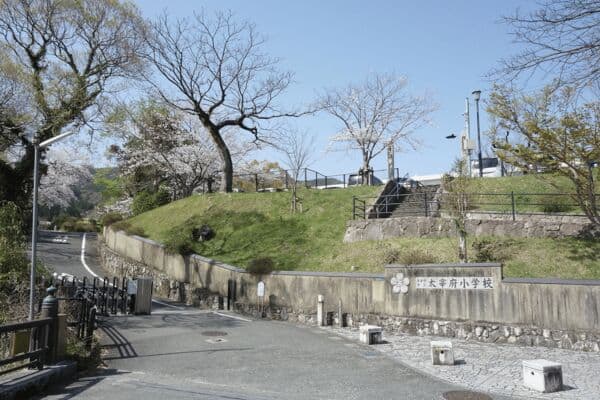 太宰府市立太宰府小学校