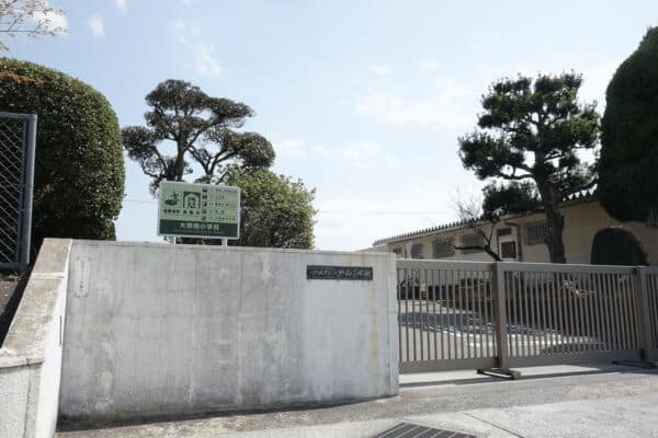 大野城市立大野南小学校