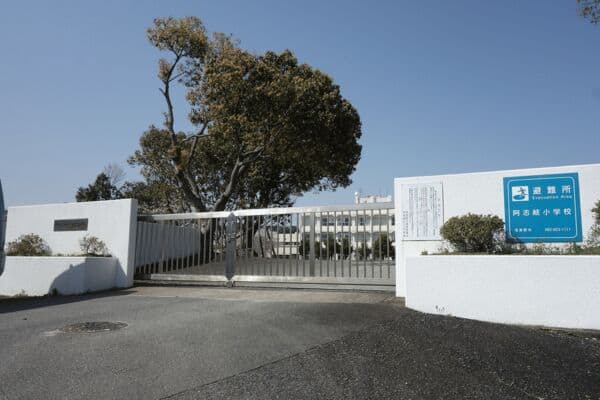 筑紫野市立阿志岐小学校
