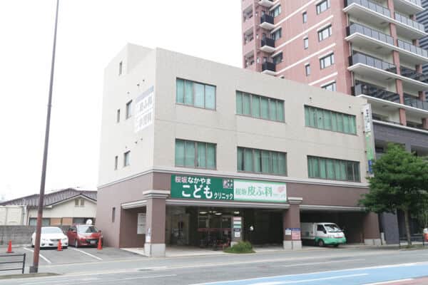桜坂なかやまこどもクリニックまで約625m