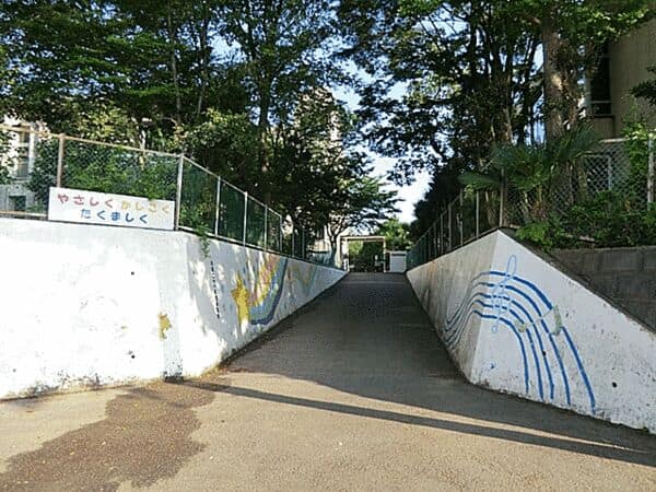 柏市立酒井根西小学校