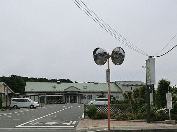 流山東部診療所まで約1205m