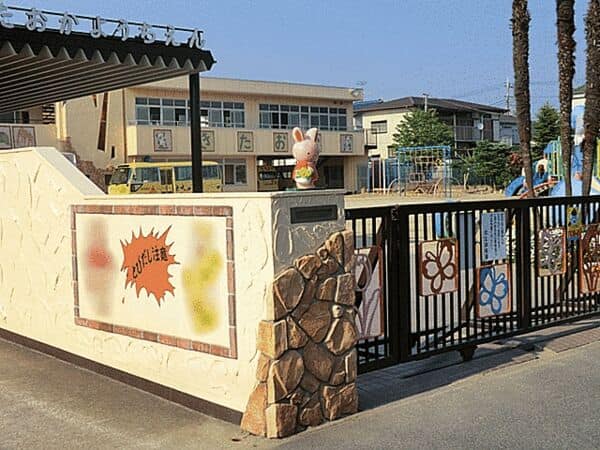 北丘幼稚園まで約1027m