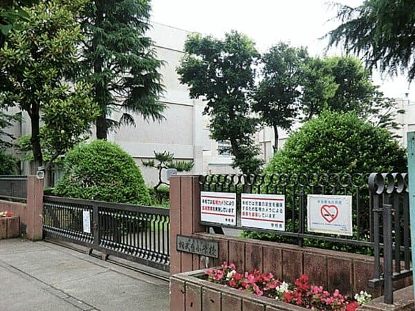 相模原市立相武台小学校