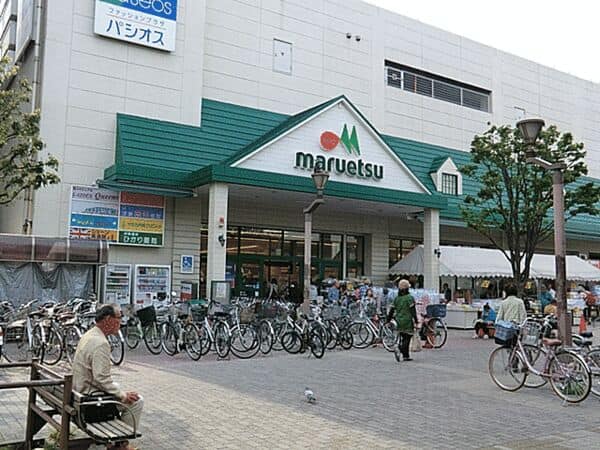 マルエツ瀬谷店まで約1687m