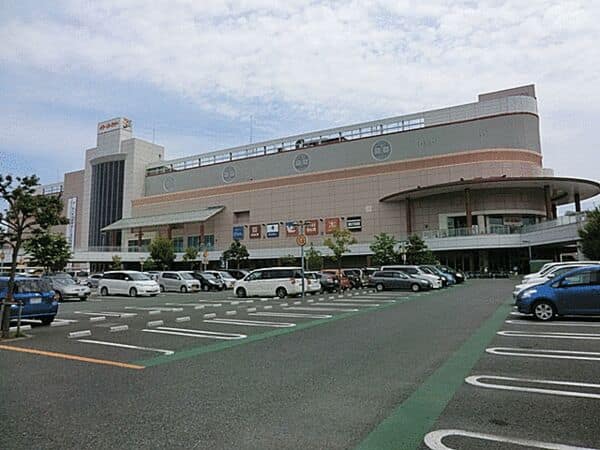 イトーヨーカ堂大和鶴間店まで約1953m