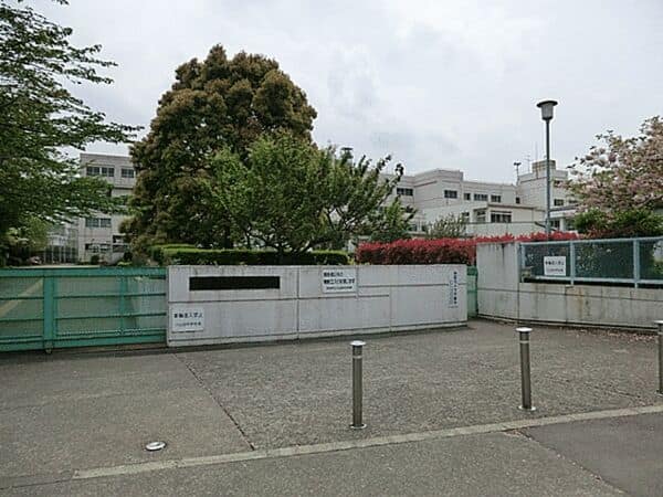 町田市立小山田中学校