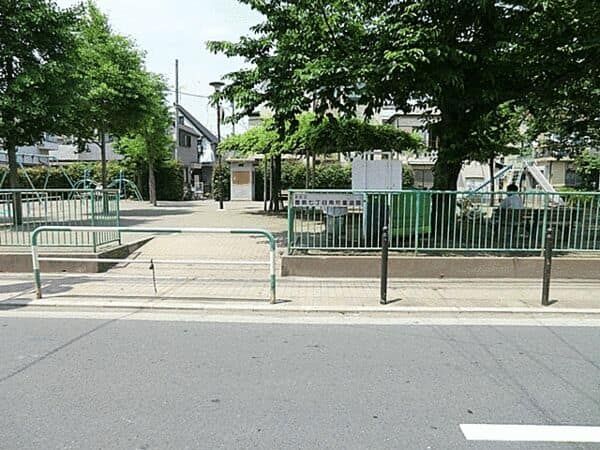豊島七丁目南児童遊園まで約395m