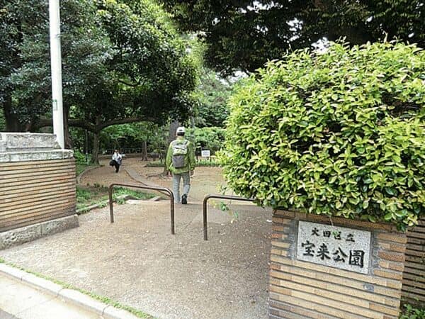 宝来公園まで約969m