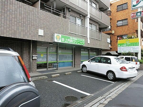 井上内科クリニックまで約1484m