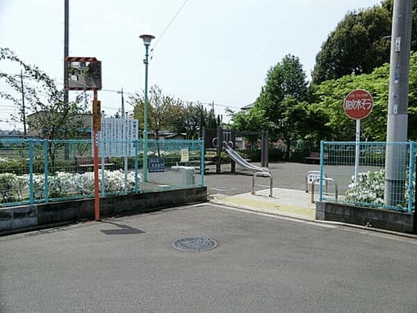 戸倉ふれあい公園まで約1149m