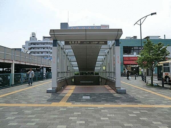 ブルーライン「湘南台」駅まで約640m