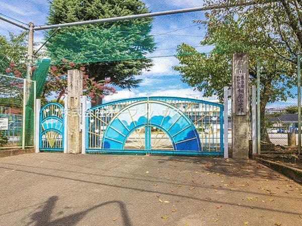 町田市立相原小学校