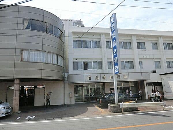西部総合病院まで約1897m