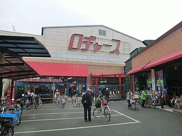 ロヂャース大宮店まで約1317m