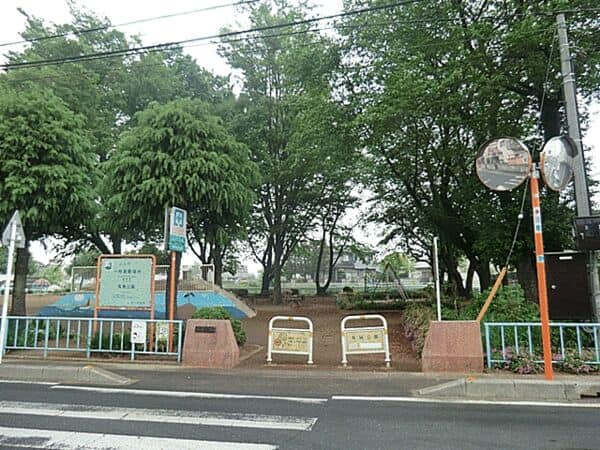 有無公園まで約992m