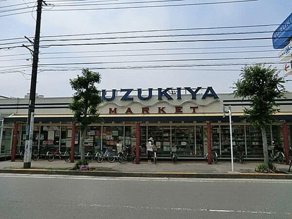 スズキヤ鵠沼店まで約338m