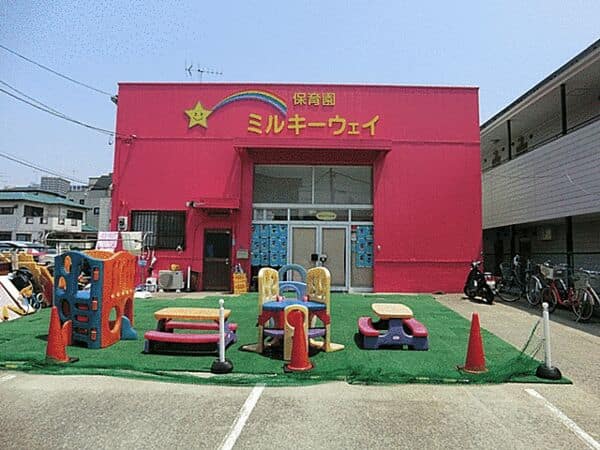 ミルキーウェイ武蔵浦和園まで約582m