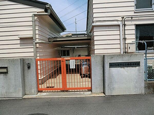 さいたま市立三橋西保育園まで約822m