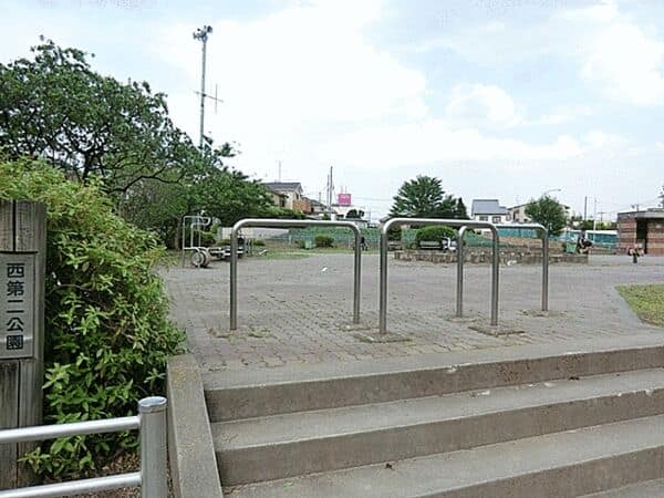 西第二公園まで約1412m
