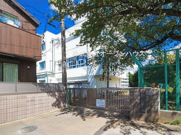 町田市立町田第三小学校