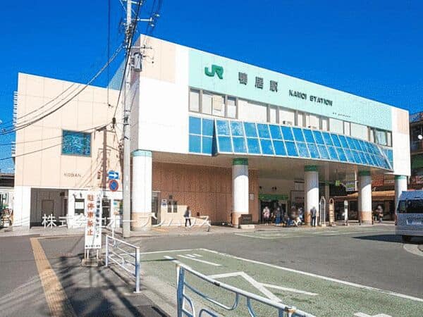 JR「鴨居」駅まで約1440m