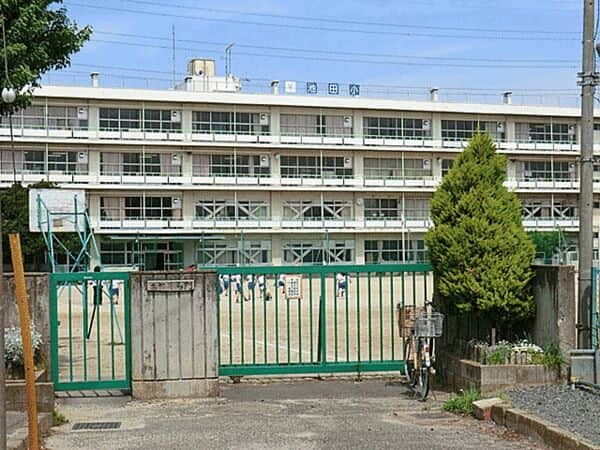 新座市立池田小学校