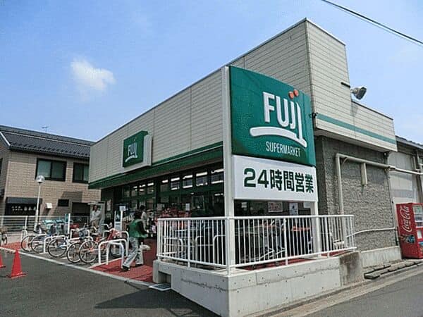 FUJI天神橋店まで約1111m
