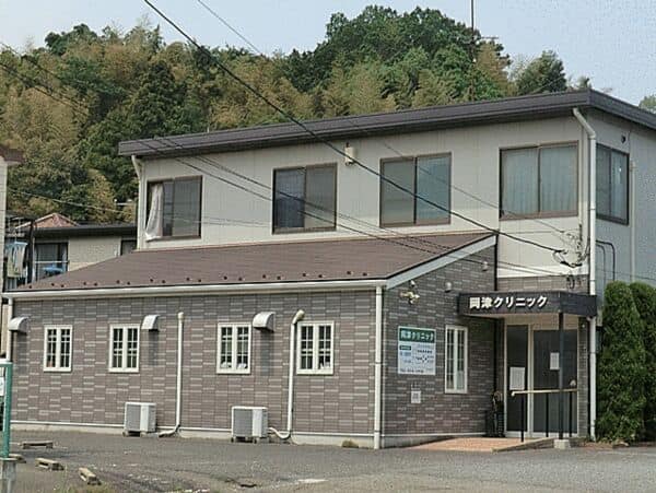 岡津クリニックまで約346m