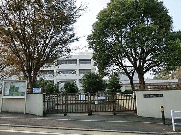 横浜市立伊勢山小学校