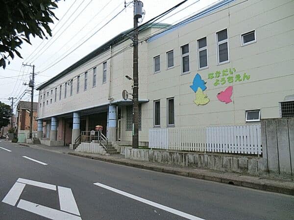 中台幼稚園まで約1004m