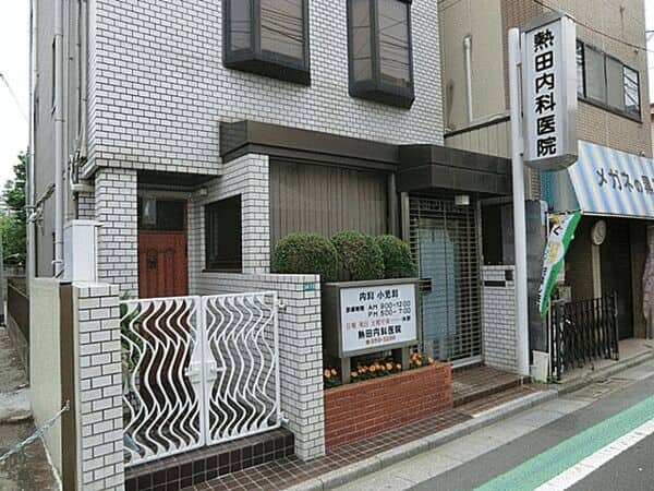 熱田内科医院まで約1213m